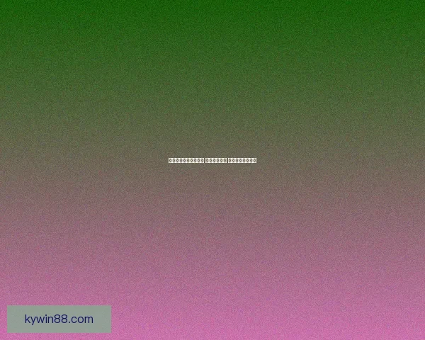 世界杯竞猜新玩法揭晓 轻松预测获奖 赢取丰富奖品大奖