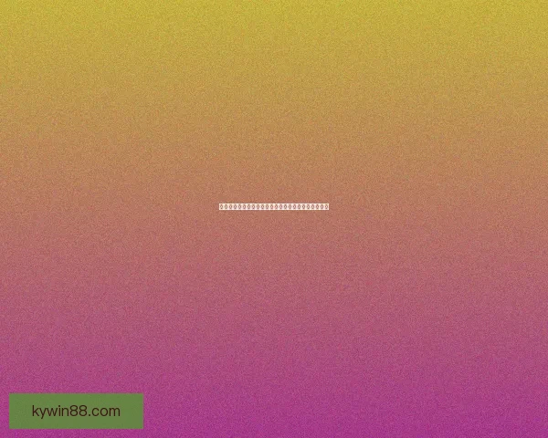 世界杯竞猜胜负平台全新玩法解析与热门赛事预测指南