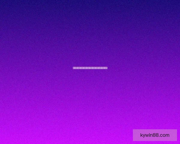 世界杯竞猜游戏推荐与策略分析，助你赢取丰厚奖金