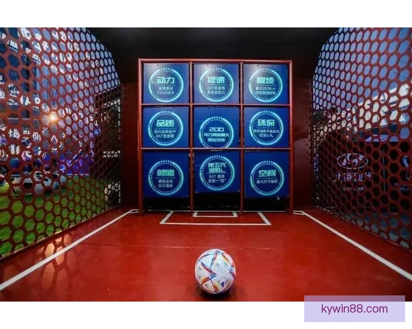 世界杯竞猜游戏全攻略球迷互动预测赛事比分赢取荣耀与惊喜体验