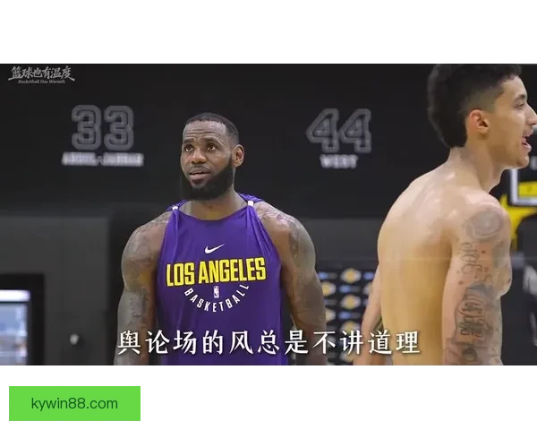 詹姆斯假传迷惑对手 布朗尼助攻艾顿完成震撼双手扣篮